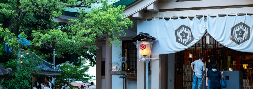 白山神社例大祭の様子